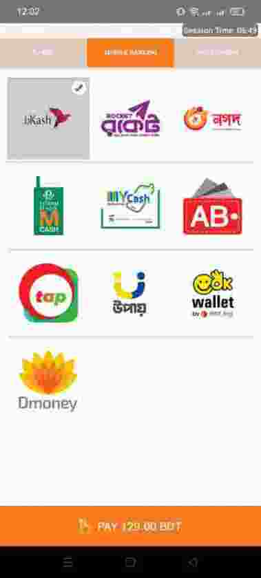 payment-op_1656610833jzroax.jpeg